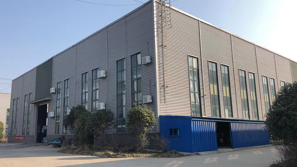 企业简介
